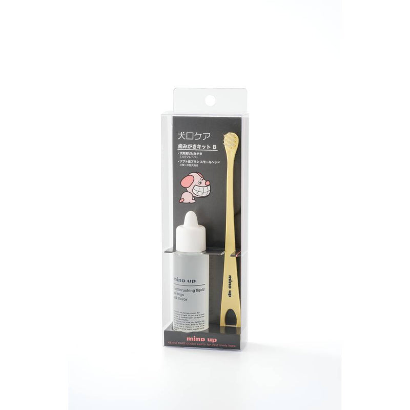 Mind Up Kenko Care Dog Toothbrush Small Soft Kit B