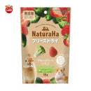 NaturaHa Small Animals Freeze Dried Broccoli & Strawberry 15g