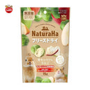 NaturaHa Small Animals Freeze Dried Brussels Sprouts & Apples 15g