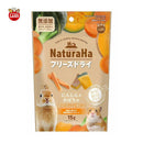 NaturaHa Small Animals Freeze Dried Carrots & Pumpkin 15g