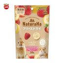 NaturaHa Small Animals Freeze Dried Strawberry & Banana 20g