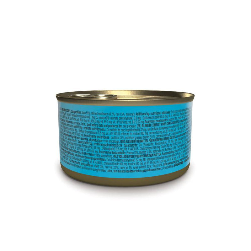 Schesir Cat Complete Nutrition Tuna Fillet in Jelly 85g
