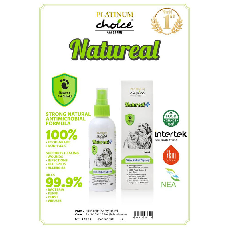 Platinum Choice Natureal Skin Relief Spray 100ml