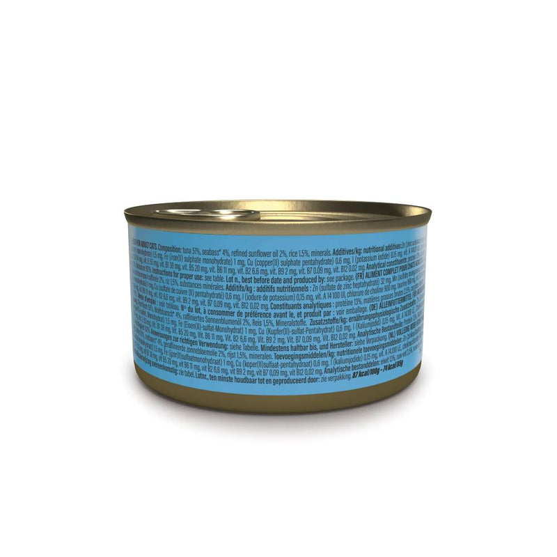 Schesir Cat Complete Nutrition Tuna with Seabass in Jelly 85g