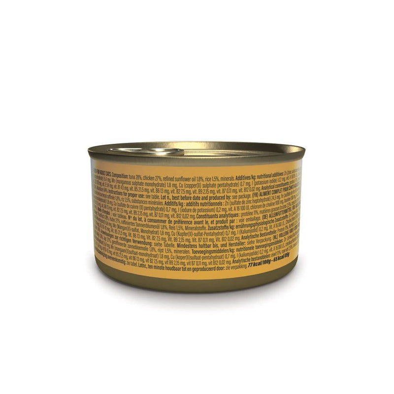 Schesir Cat Complete Nutrition Tuna with Chicken in Broth 85g