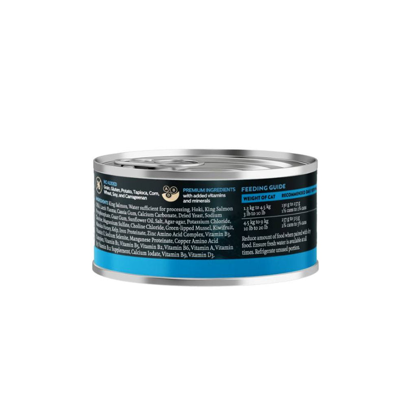 Addiction Cat Wild Islands King Salmon 85g