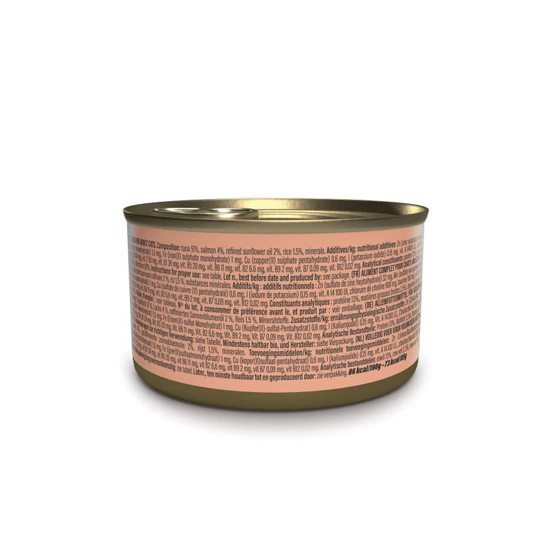Schesir Cat Complete Nutrition Tuna with Salmon in Jelly 85g