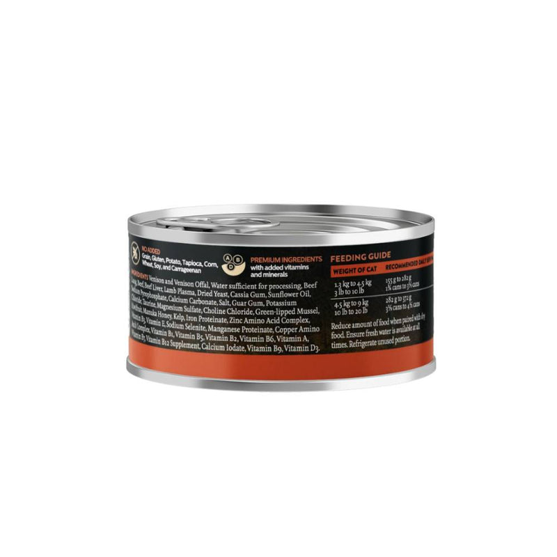 Addiction Cat Wild Islands New Zealand Venison 85g
