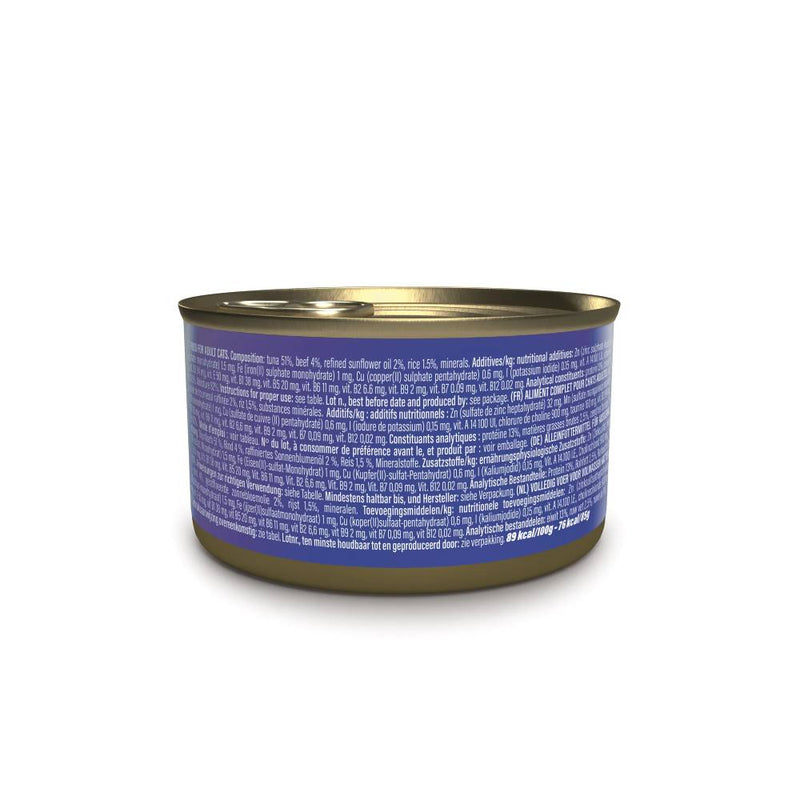 Schesir Cat Complete Nutrition Tuna with Beef in Jelly 85g