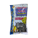 Ocean Free Super Porous Ceramic Ring 400ml