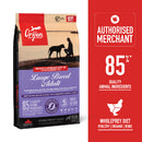 Orijen Whole Prey Diet Large Breed Adult Dry Dog Food 11.4kg
