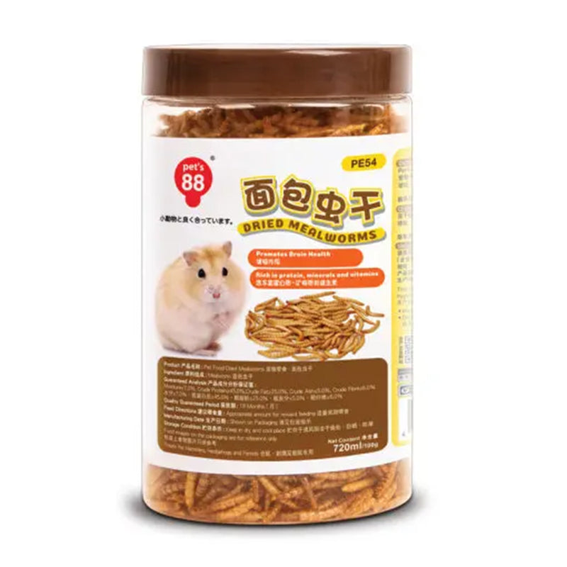 Pet's 88 Dried Mealworms 100g