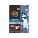 Petline Cat Kaiseki Global 2 Dish Umi No Oishisa 800g