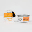 Platinum Choice Cat Salmon Mousse 80g