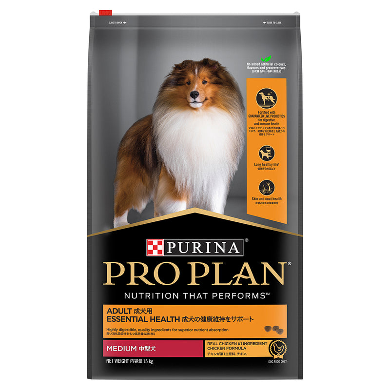 Pro Plan Canine - Essential Health Medium Adult 15kg