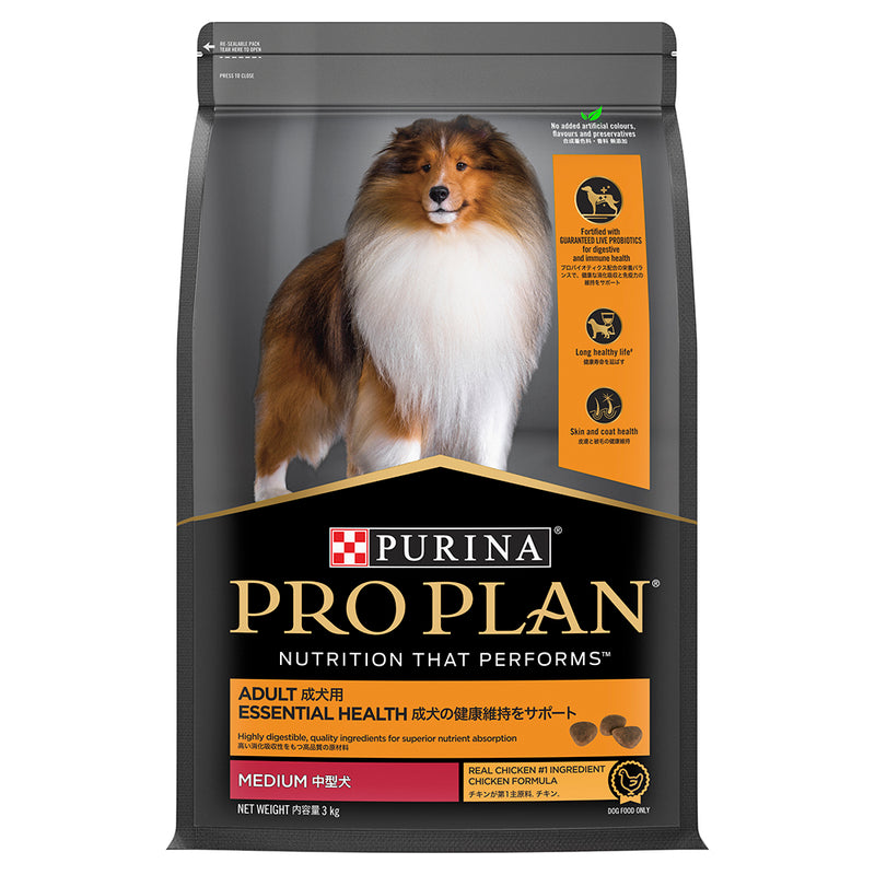Pro Plan Canine - Essential Health Medium Adult 3kg