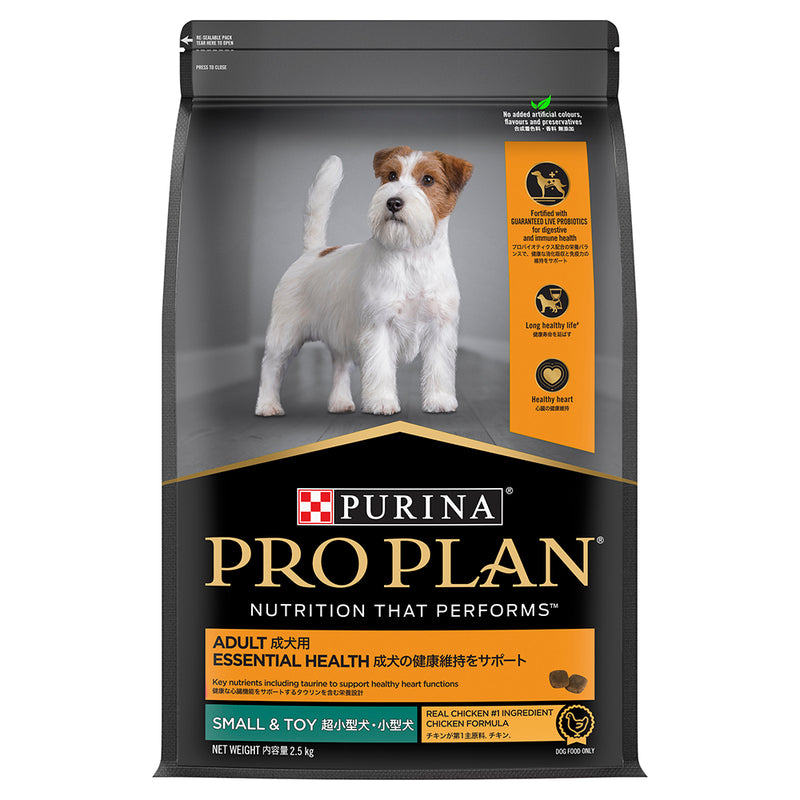 Pro Plan Canine - Essential Health Small & Toy Adult 2.5kg