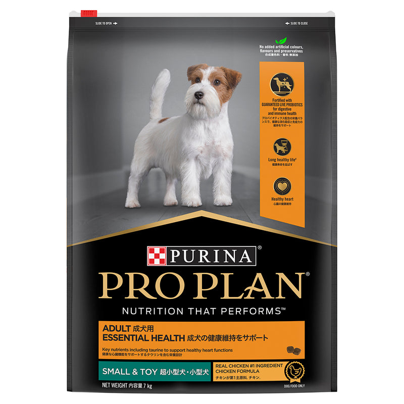 Purina Pro Plan Canine - Essential Health Small & Toy Adult 7kg