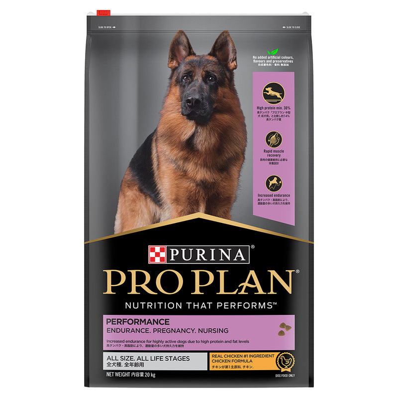 Pro Plan Canine - Performance All Size All Life Stages 20kg