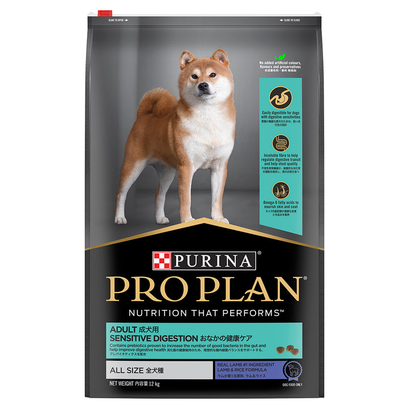 Pro Plan Canine - Sensitive Digestion All Size Adult 12kg
