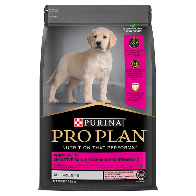 Pro Plan Canine - Sensitive Skin & Stomach All Size Puppy 3kg