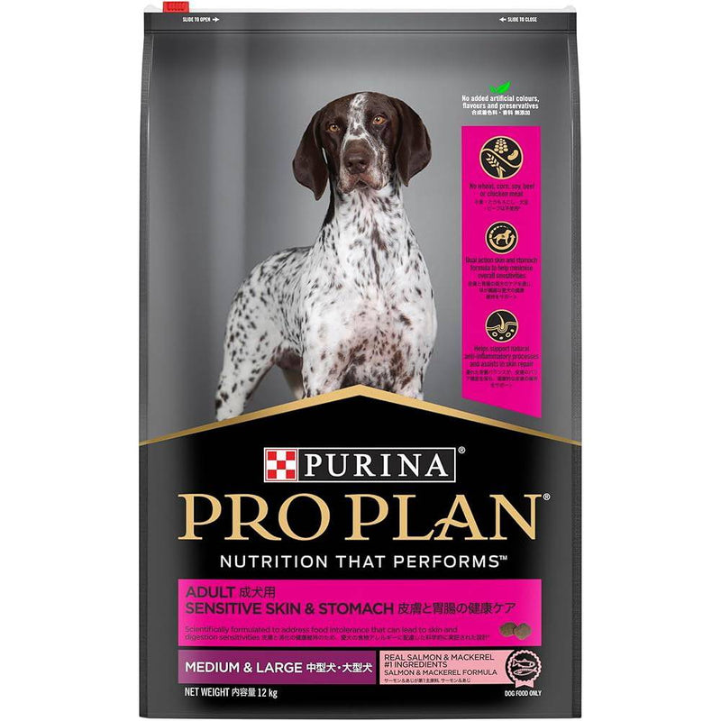 Pro Plan Canine - Sensitive Skin & Stomach Medium & Large Adult 12kg