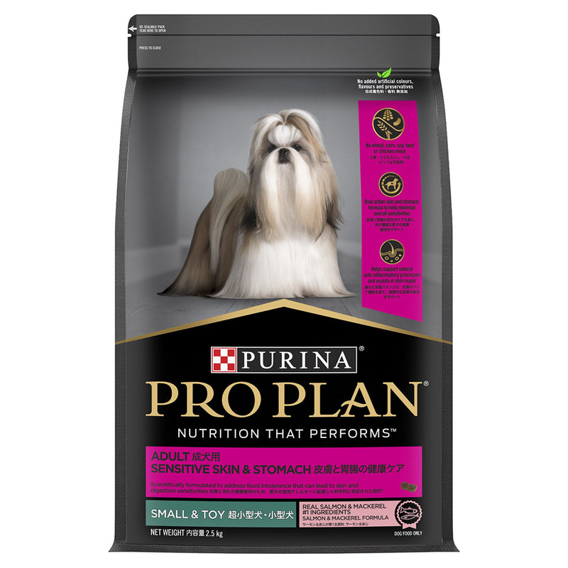 Pro Plan Canine - Sensitive Skin & Stomach Small & Toy Adult 2.5kg