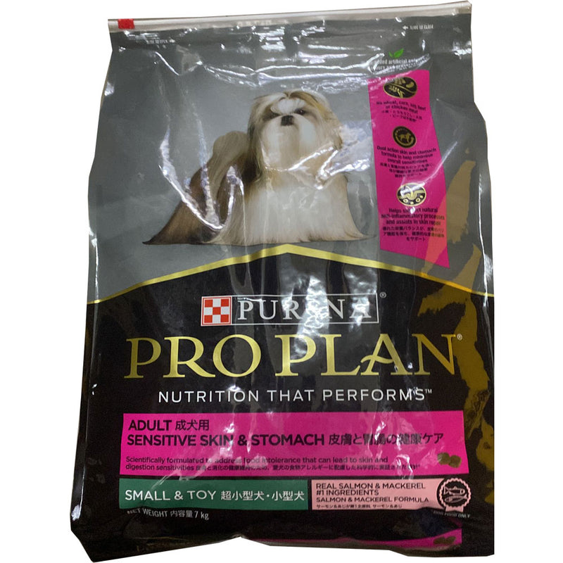 Purina Pro Plan Canine - Sensitive Skin & Stomach Small & Toy Adult 7kg
