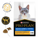Purina Pro Plan Feline - Indoor Hairball Control Chicken 3kg