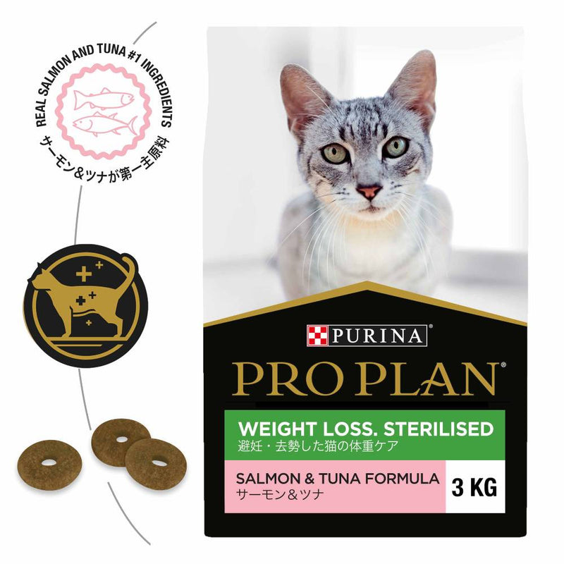 Pro Plan Feline - Weight Loss Sterilised Salmon & Tuna 3kg