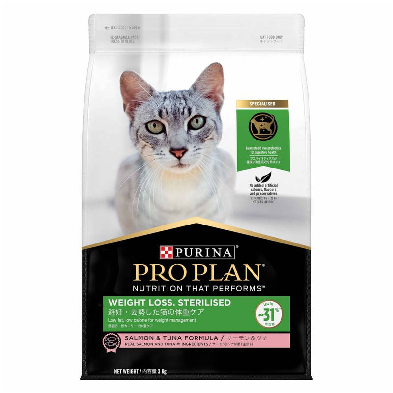 Pro Plan Feline - Weight Loss Sterilised Salmon & Tuna 3kg