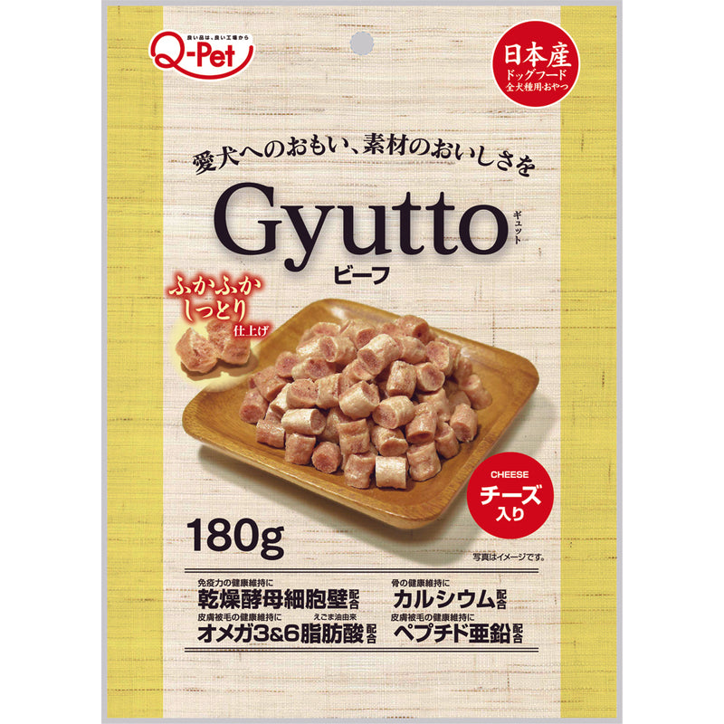 Q-Pet Dog Gyutto Beef & Cheese 180g