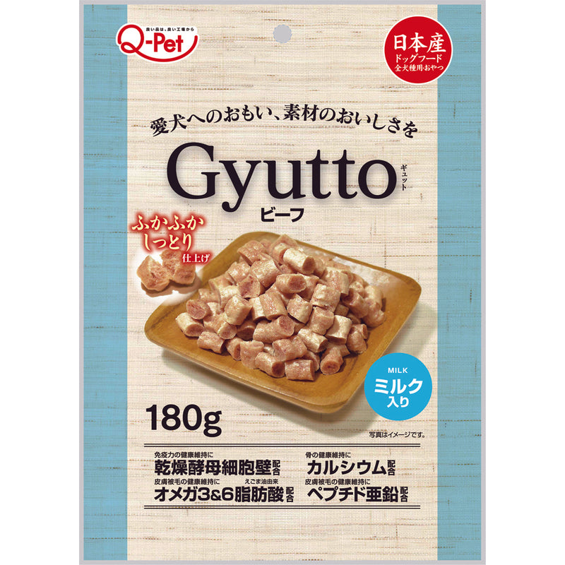 Q-Pet Dog Gyutto Beef & Milk 180g