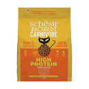 Schesir Cat Born Carnivore Baked Dry Recipe Chicken with Egg 255g