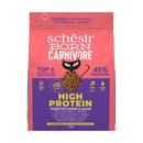 Schesir Cat Born Carnivore Baked Dry Recipe Chicken with Herring & Salmon 255g