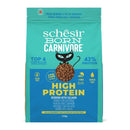 Schesir Cat Born Carnivore Baked Dry Recipe Herring with Salmon 1.25kg