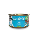 Schesir Cat Complete Nutrition Tuna Fillet in Jelly 85g