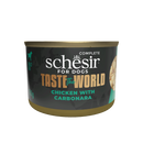 Schesir Dog Taste The World Chicken With Carbonara 150g