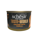 Schesir Dog Taste The World Chicken With Paella 150g