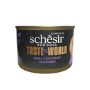 Schesir Dog Taste The World Thai Coconut Chicken 150g