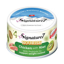 Signature7 Cat Can Nourish Fruits Chicken with Kiwi 80g