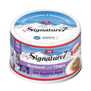 Signature7 Cat Can Swiss Gravy Friday Mackerel with Tilapia added Glucosamine Sulphate in Gravy 70g