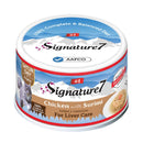 Signature7 Cat Can Swiss Gravy Saturday Chicken with Surimi added L-Carnitine in Gravy 70g