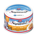Signature7 Cat Can Swiss Gravy Sunday Tuna with Sole Fish added Cranberry Extract in Gravy 70g