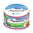 Signature7 Cat Can Swiss Gravy Thursday Tuna with Sea Bream added Tuna Oil in Gravy 70g