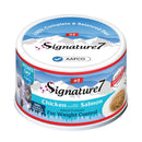 Signature7 Cat Can Swiss Gravy Wednesday Chicken with Salmon added Prebiotic in Gravy 70g
