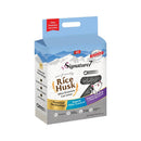 Signature7 Cat Litter 1.5mm Rice Husk Charcoal 2.5kg