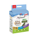 Signature7 Cat Litter 1.5mm Rice Husk Green Tea 2.5kg