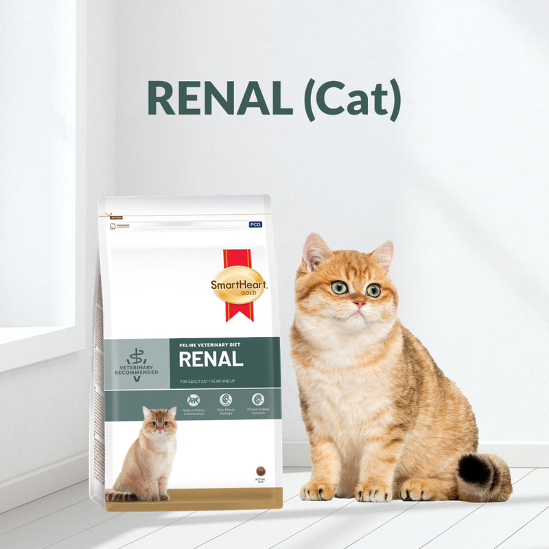 SmartHeart Cat Gold Veterinary Diet Renal 3kg