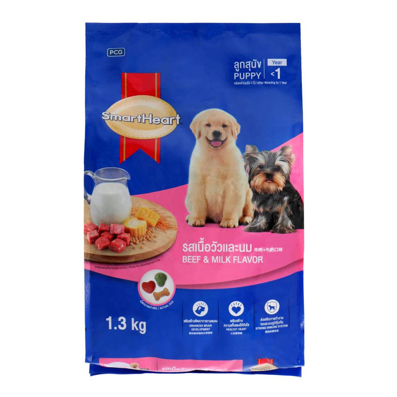 SmartHeart Puppy Beef & Milk 1.3kg